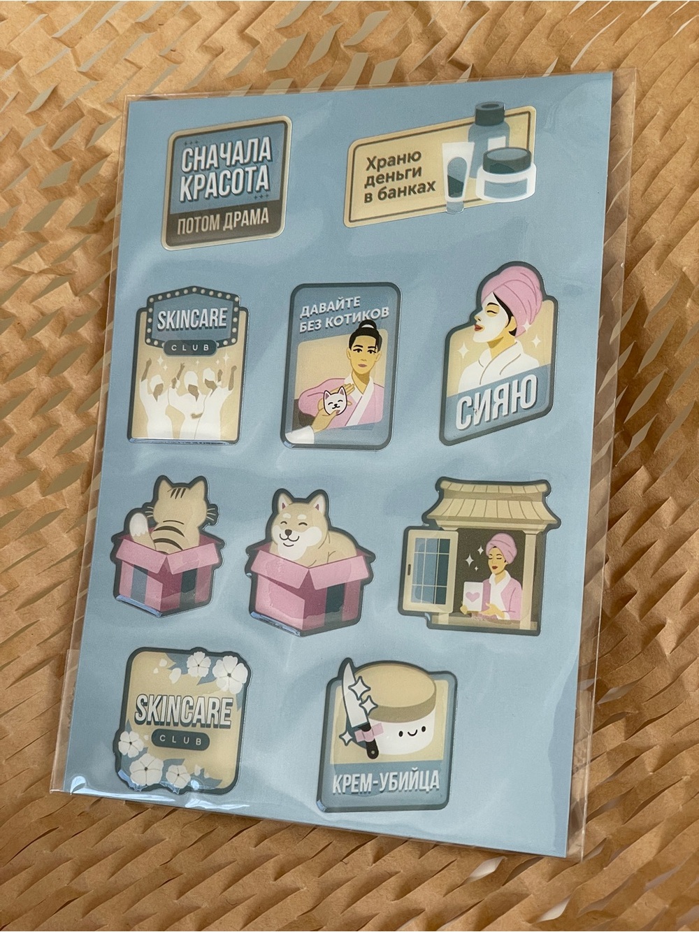 82Box Sticker pack 2026 Spring